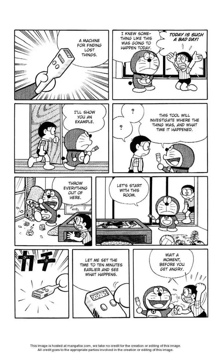 Doraemon Plus Chapter 3.5 4